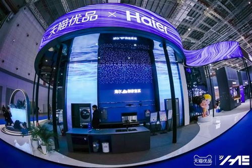 全域新零售時(shí)代，天貓優(yōu)品如何以家電為支點(diǎn)，撬動(dòng)日用百貨線(xiàn)下新格局