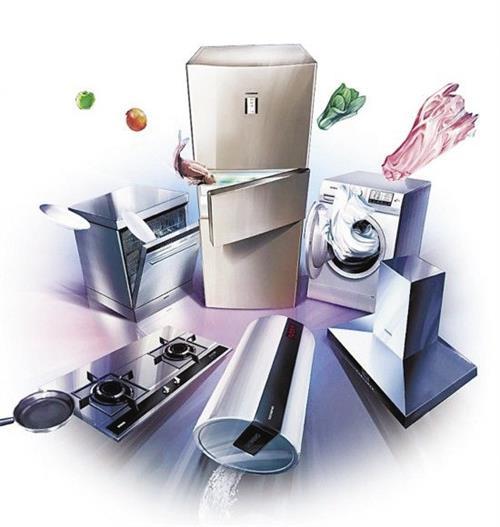 線(xiàn)上線(xiàn)下融合 智能家電與日用百貨的整合營(yíng)銷(xiāo)策劃