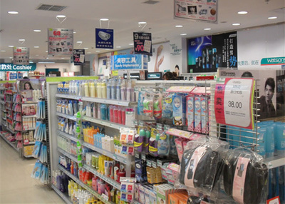 2015年中國(guó)十大暴利行業(yè)盤(pán)點(diǎn) 日用家電零售為何上榜？