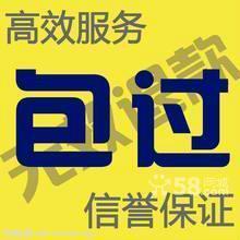 金華市金東區(qū)美仕特日用品廠(chǎng) 專(zhuān)注韓國(guó)文具與日用百貨的零售專(zhuān)家