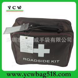 醫(yī)用包廠家生產(chǎn)供應(yīng)指南 深圳龍崗手袋廠與商務(wù)聯(lián)盟的專(zhuān)業(yè)服務(wù)