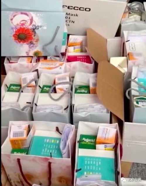 第一個(gè)口罩是祖國(guó)給的 海外留學(xué)生收到中國(guó)大使館健康包的感動(dòng)瞬間
